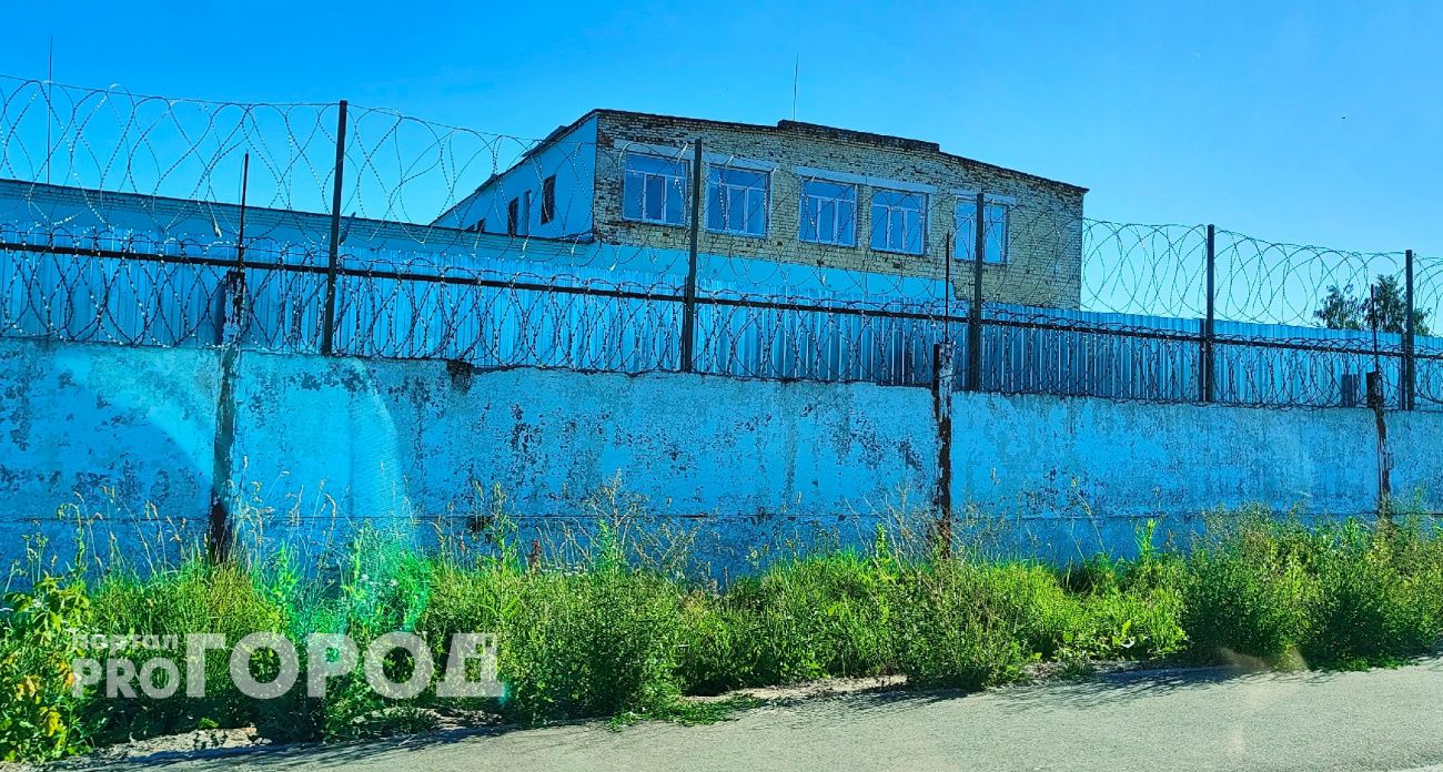 В Цивильском районе осудили коррумпированного инспектора колонии