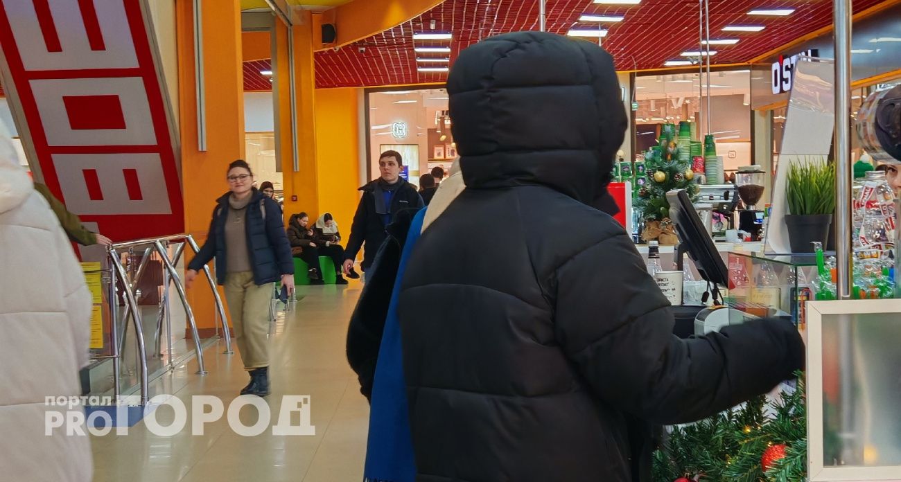 У Рыб начнется сезон перемен, а Весов ожидает большая победа