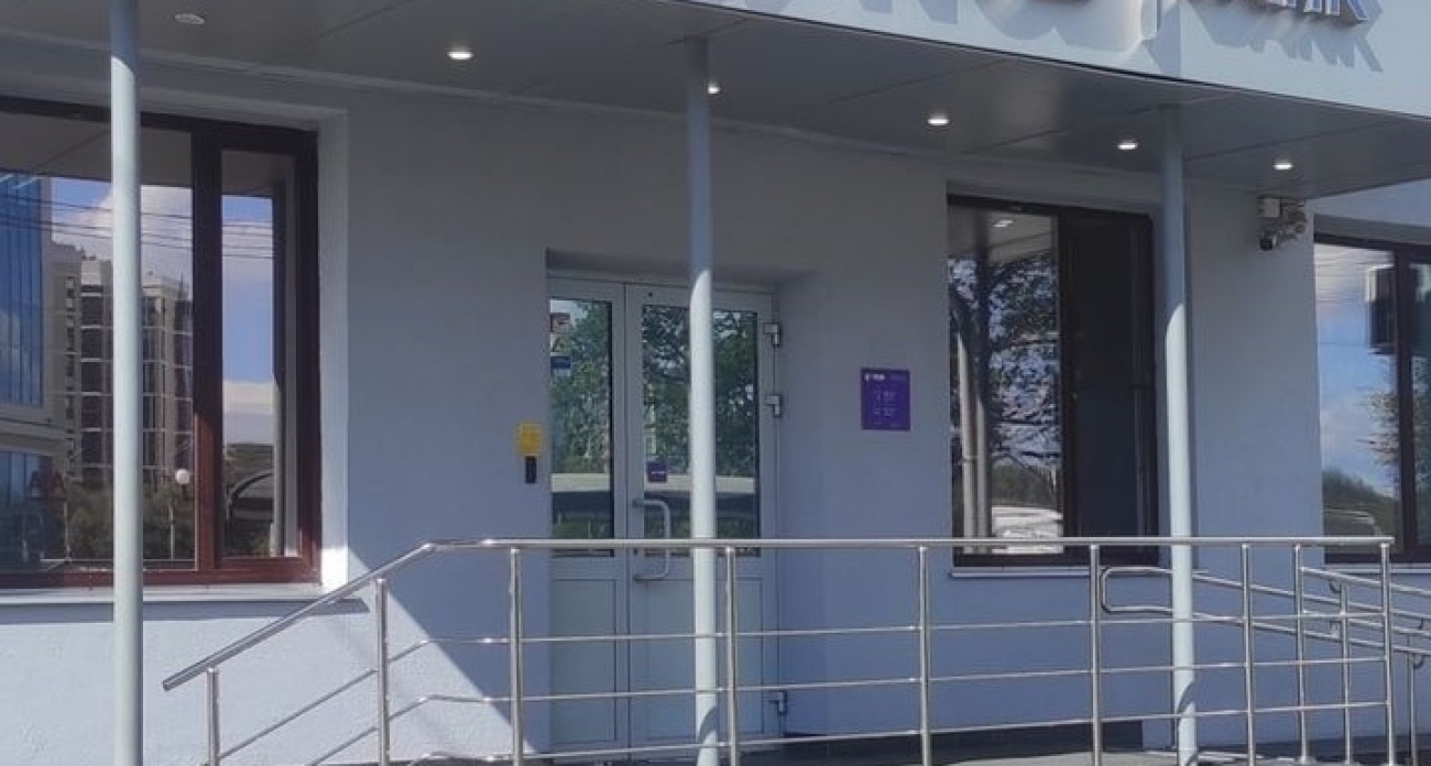 ПСБ первым в России запустил полностью дистанционное открытие расчетного счета для ИП