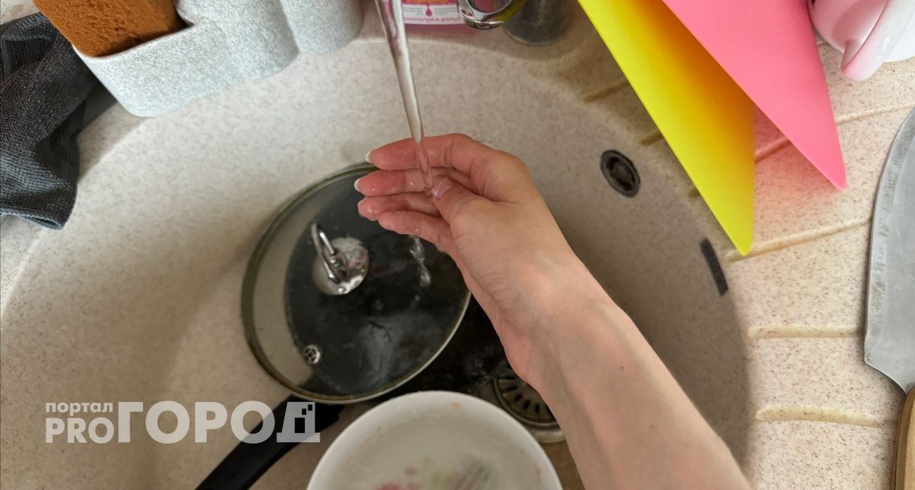 В Новоюжном районе отключили холодную воду