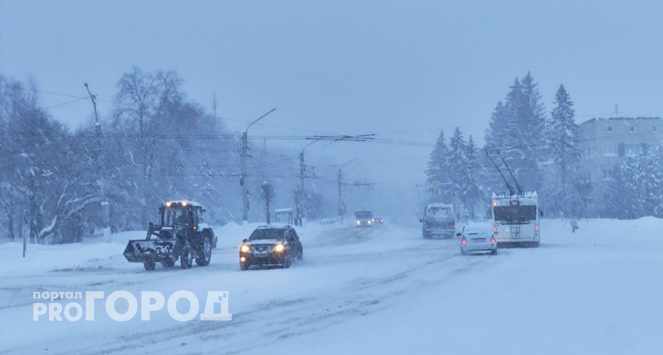 День защитника Отечества обещает усиление ветра и метель: предупреждает МЧС