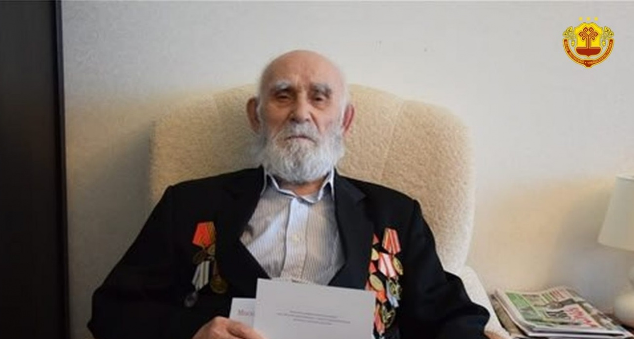 В Чебоксарах ветеран Великой Отечественной войны отметил 102-й день рождения