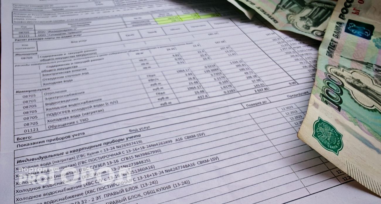 В счетах за коммуналку чебоксарцев появится новая строка расходов