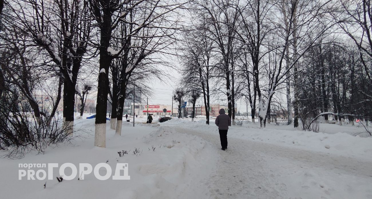 МЧС объявило в Чувашии ракетную опасность