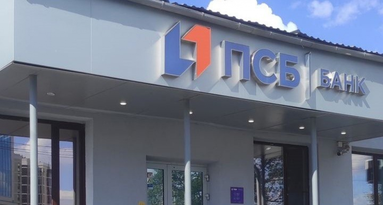 Объем средств клиентов ПСБ в Чувашской Республике вырос в 1,5 раза