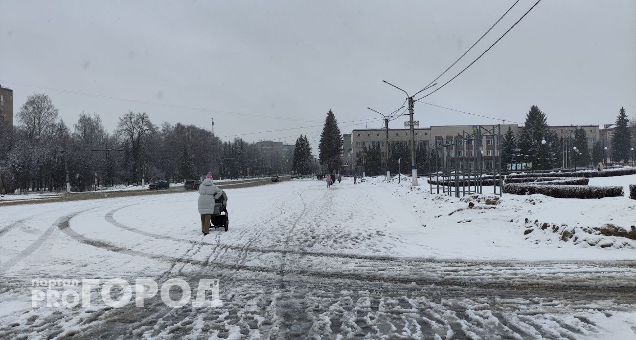 Плюсовая температура, мокрый снег и слякоть: погода в Чувашии на понедельник