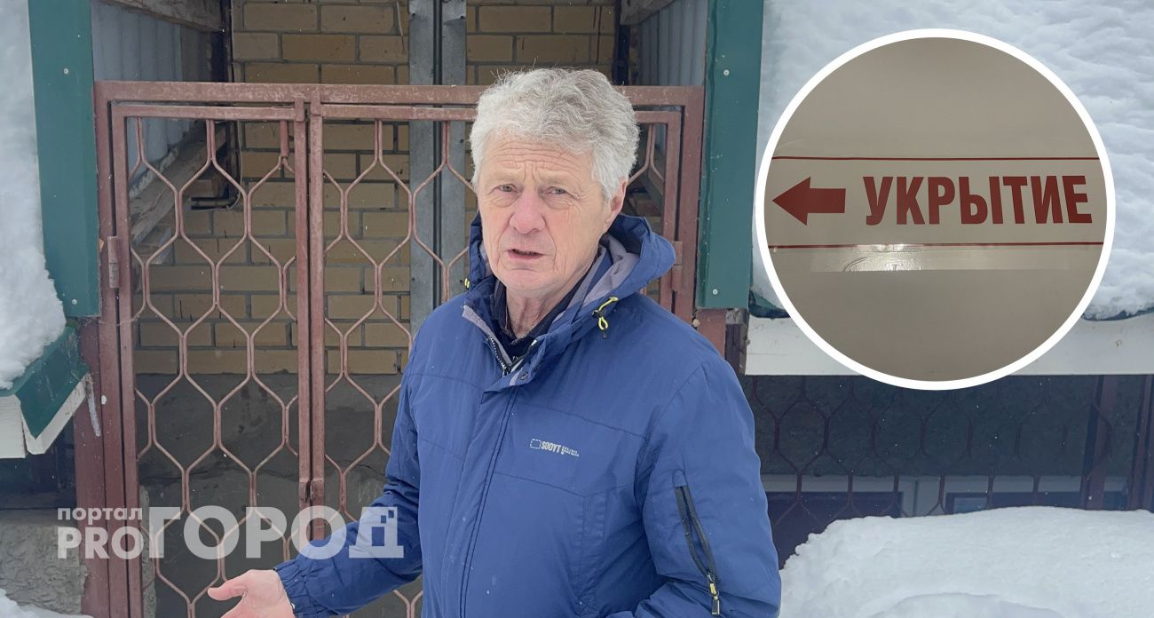 Чебоксарец три года добивался разрешения построить бомбоубежище в подвале дома: "Разрешили только через суд"