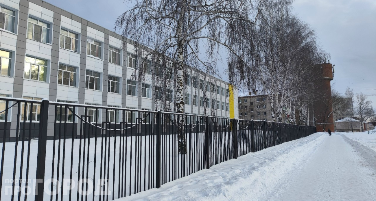 В Чувашии из-за опасности БПЛА учащиеся переведены на дистанционное обучение