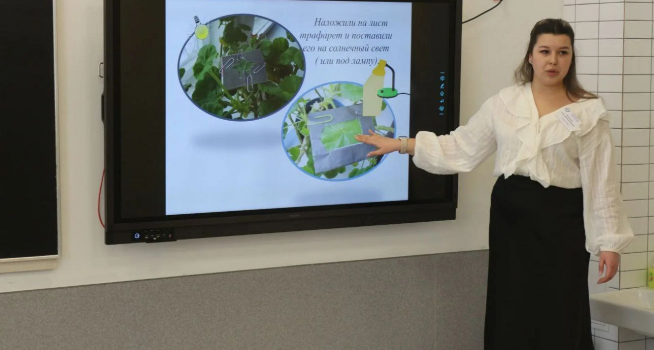 В Чебоксарах 23 учителя борются за звание лучшего в городе 