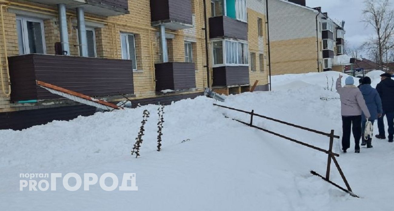 В Красных Четаях из-за схода снега больше десятка квартир несколько дней оставались без газа и тепла 