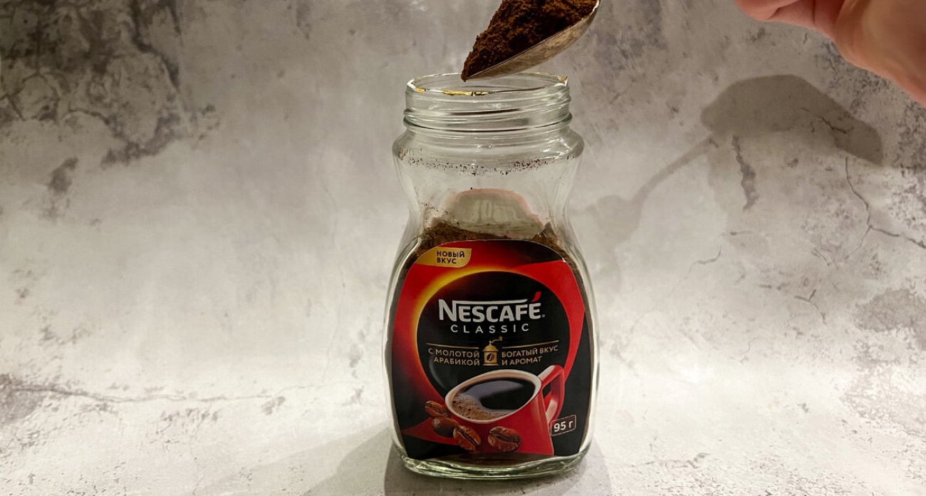 Друг-кореец научил готовить вкусноту из дешевого растворимого кофе: делаю этот десерт каждый вечер