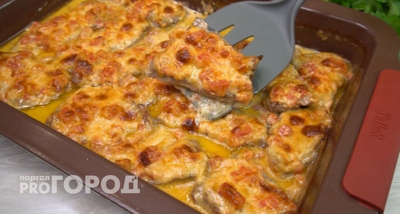 Попробуйте мясо "по‑российски" – и забудете, как выглядит мясо "по‑французски"