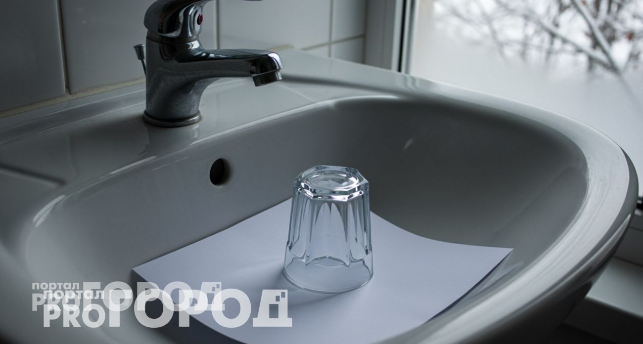 Когда уезжаю из дома, всегда кладу в раковину стакан и лист бумаги: радуюсь своей смекалке