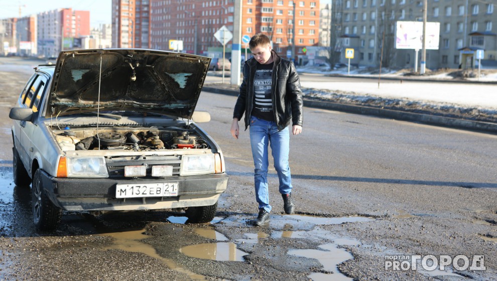 В Новочебоксарске на 12 участках дорог проведут капитальный ремонт