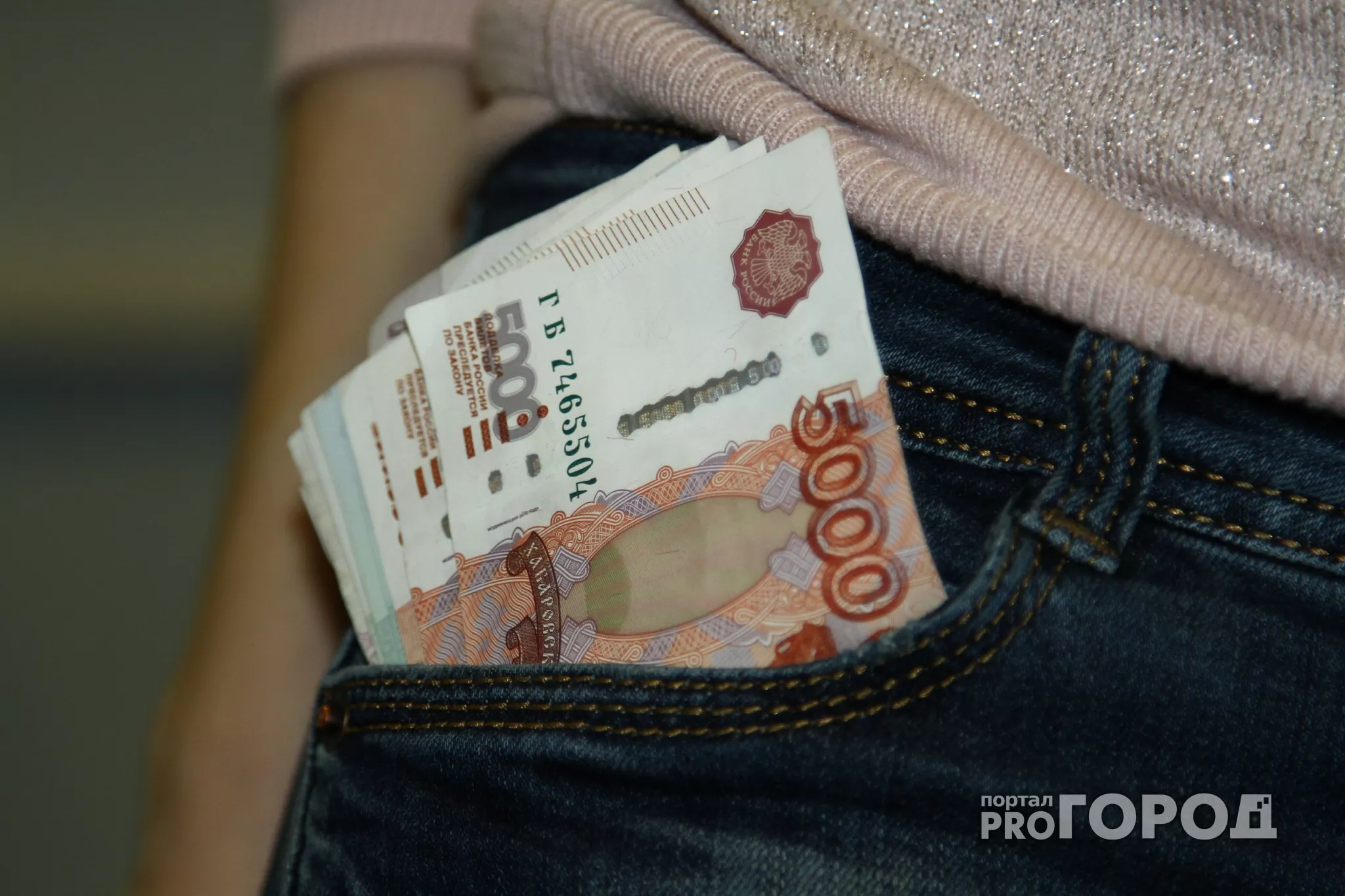 Фото к статье: Конкурентные преимущества компании "ФИНАМ Чебоксары"