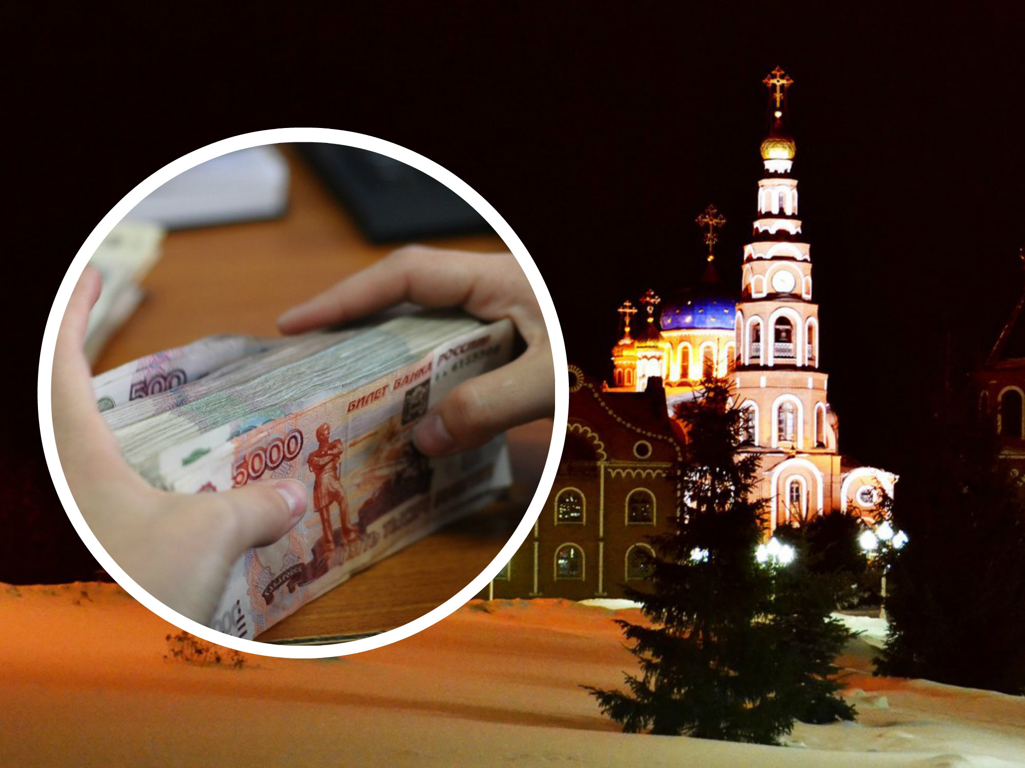 Директор коммунальных сетей в Новочебоксарске пожертвовал храму около полумиллиона рублей
