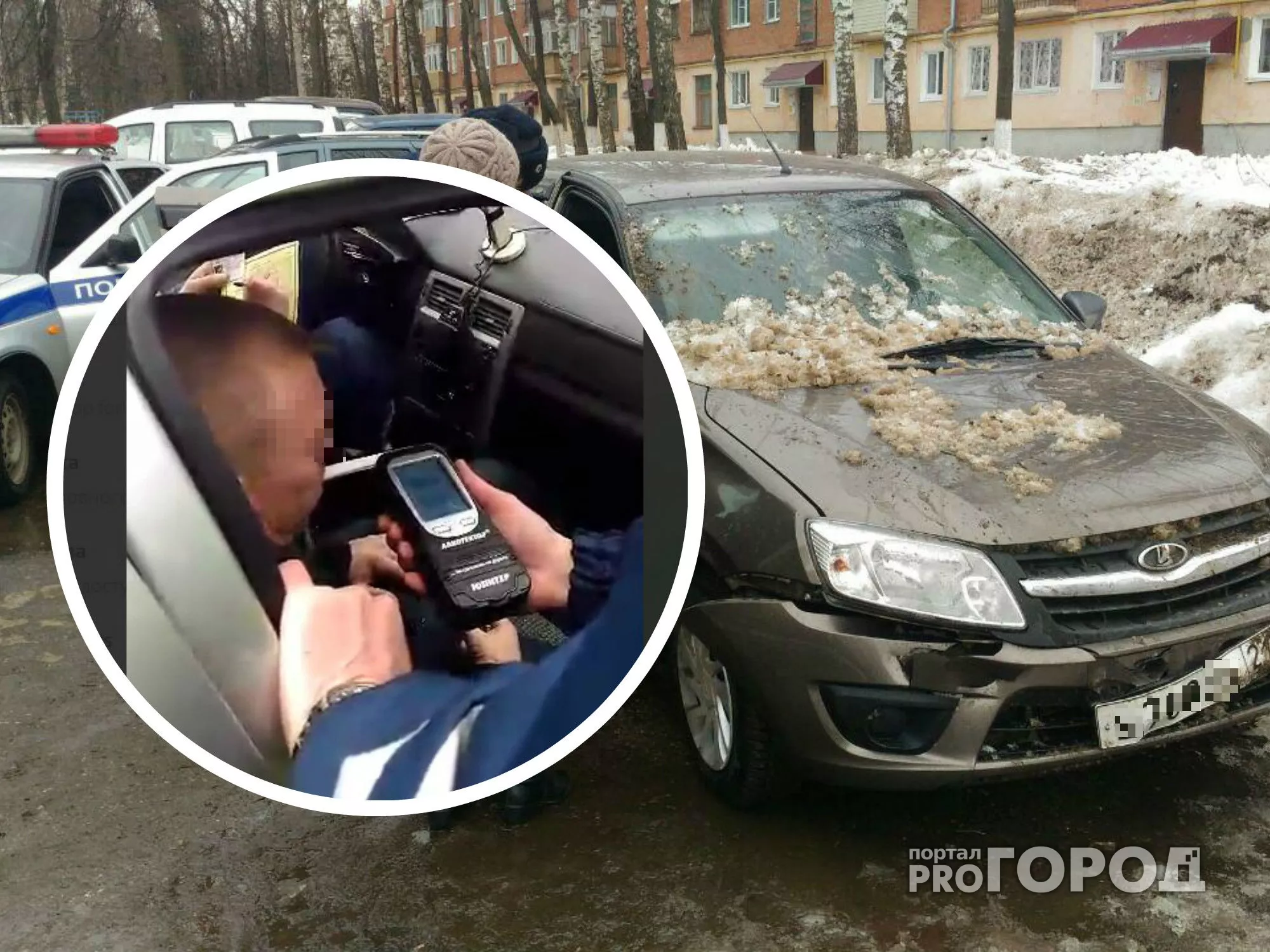 Фото к статье: В Новочебоксарске водитель «Лады» врезался в сугроб и вызвал подозрения у жителей дома