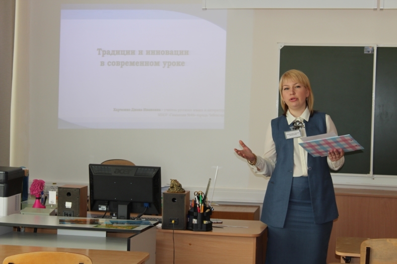 В Чебоксарах выбрали лучшего учителя 2017 года