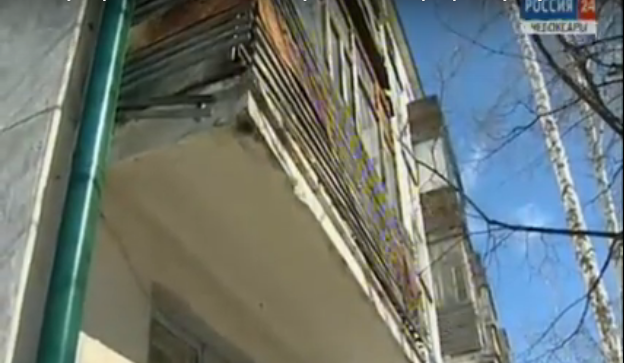 В Чебоксарах отремонтируют часть страшных балконов
