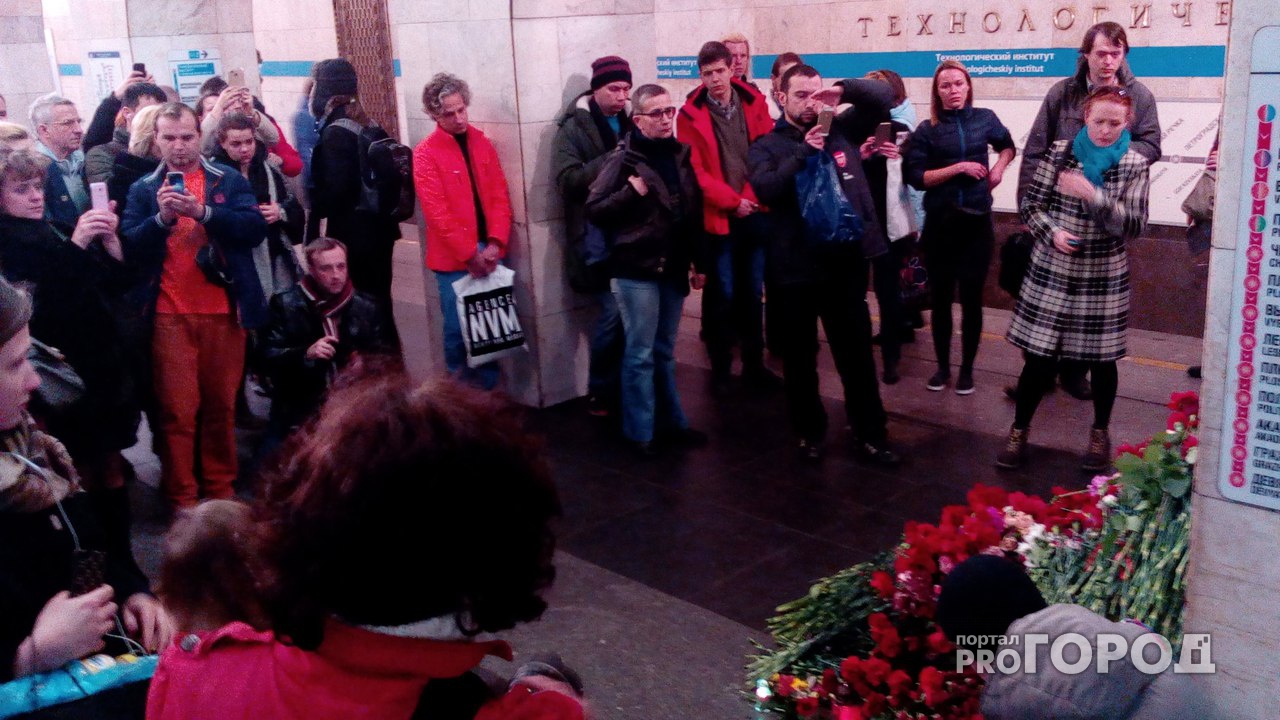 В Чебоксарах на площади пройдет акция памяти погибших в Санкт-Петербурге