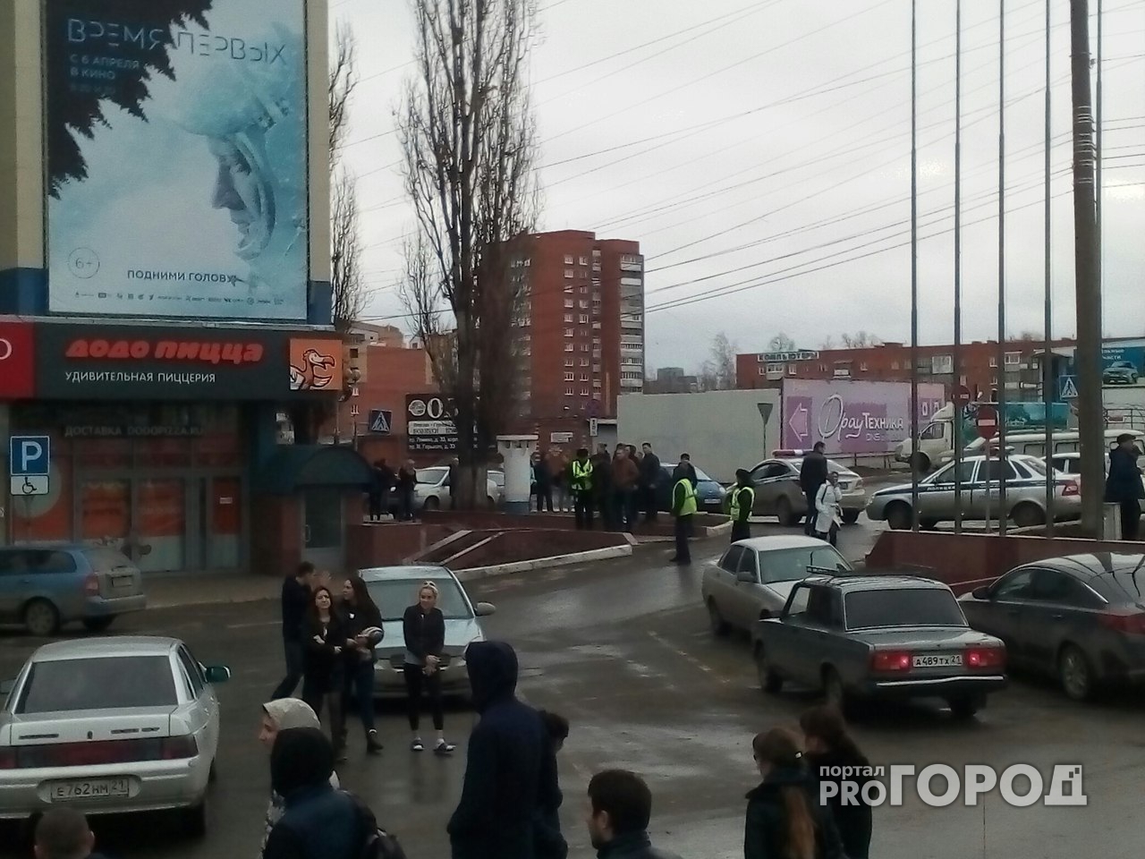 В Чебоксарах полиция оцепила «МТВ-Центр» и эвакуировала людей