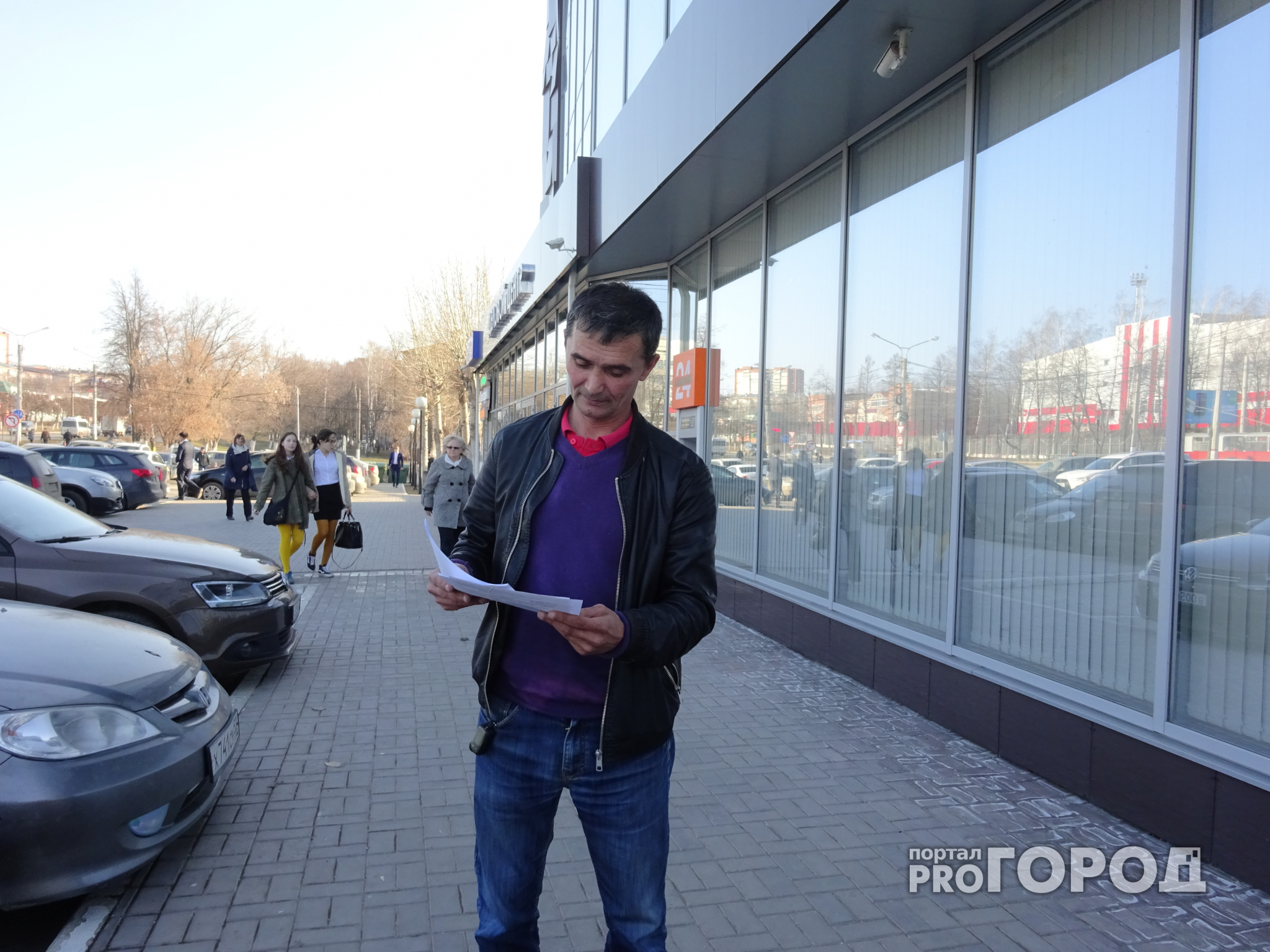 Суд отказал чебоксарцу в иске против Дмитрия Медведева
