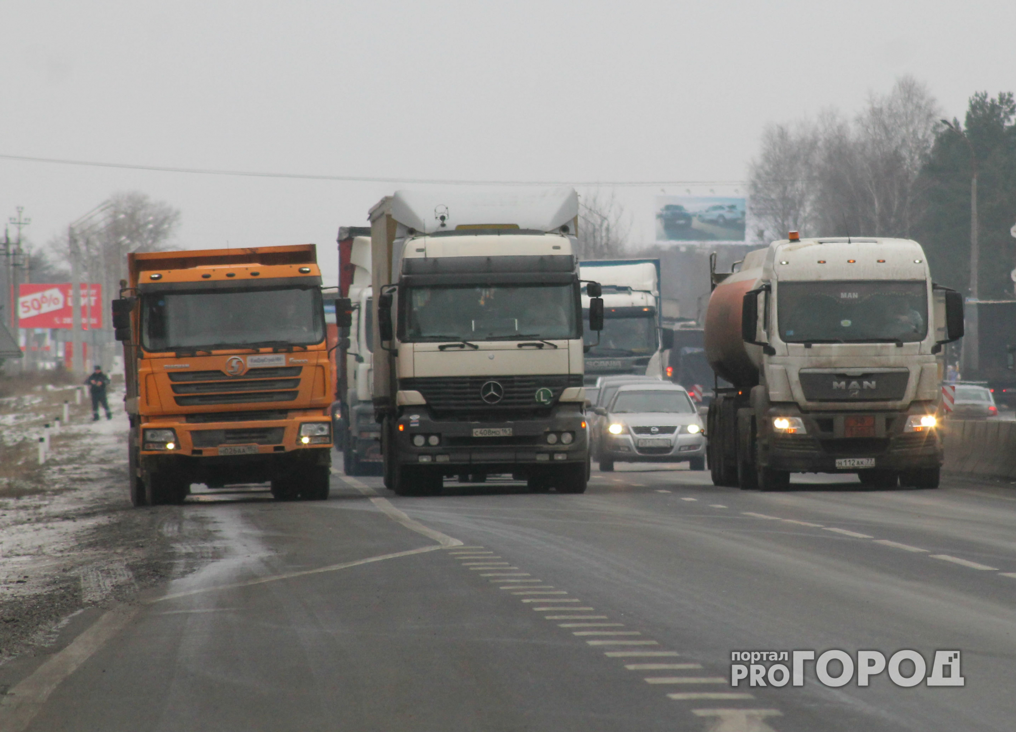 Новочебоксарск еще на несколько дней оградили от многотонных грузовиков