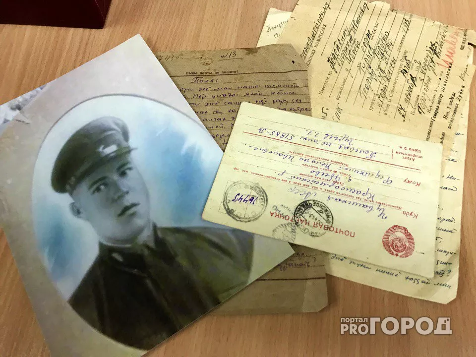 Фото к статье: Солдаты из Чувашии во время войны слали домой рисунки и сахар