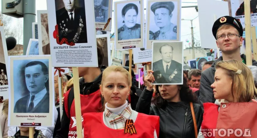 Фото к статье: Жители Чебоксар смогут бесплатно напечатать фотографии на "Бессмертный полк"