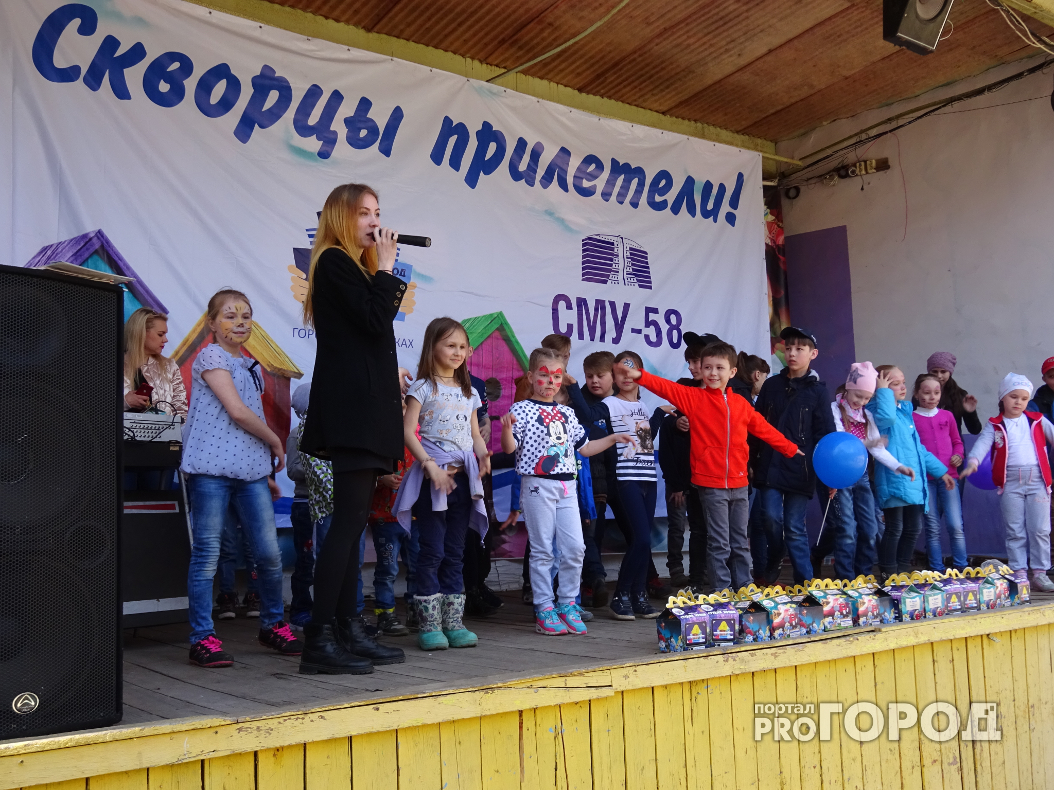В Новочебоксарске состоялся весенний праздник «Скворцы прилетели»