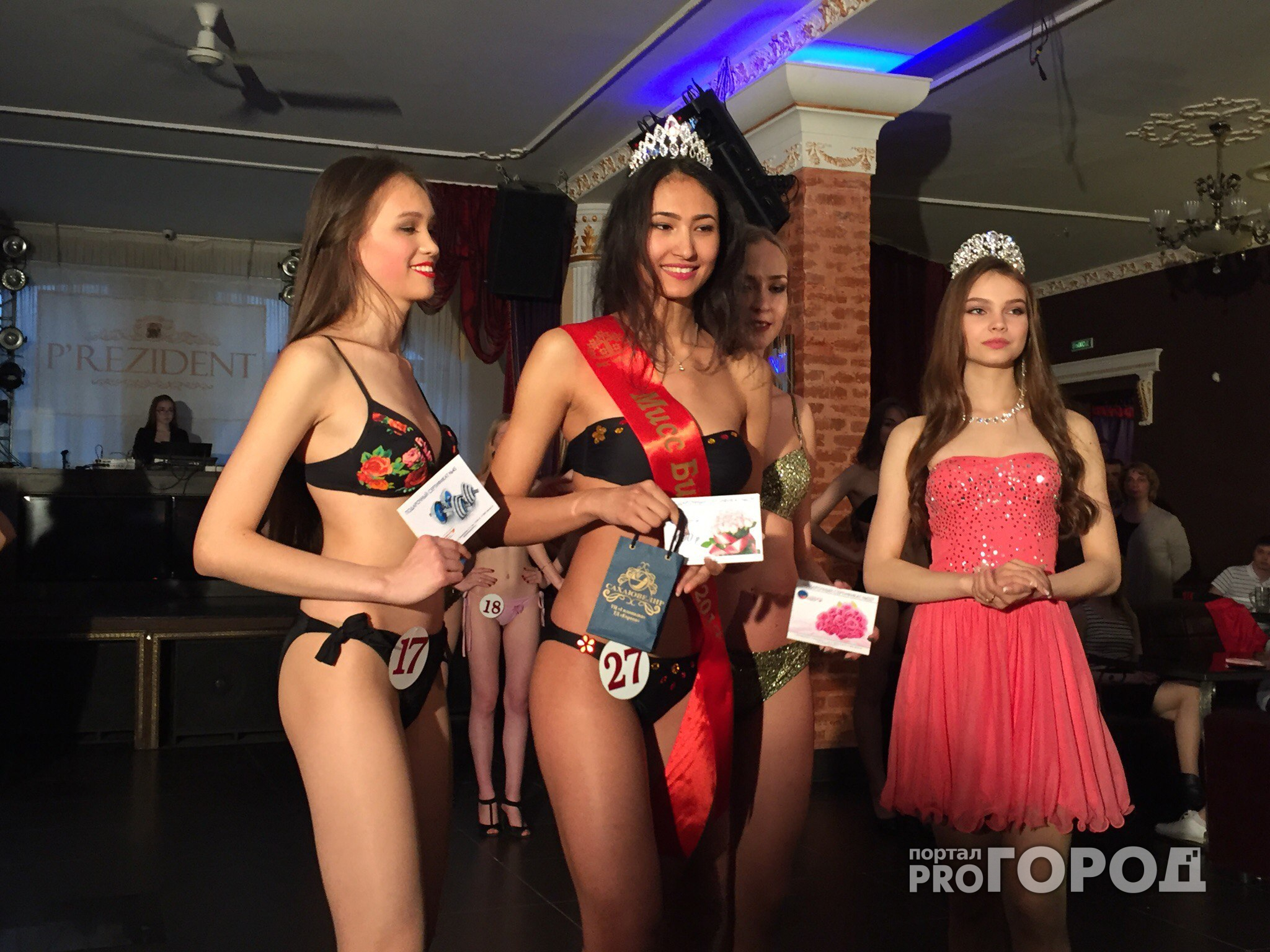 В Чувашии выбрали победительницу в конкурсе "Мисс бикини"