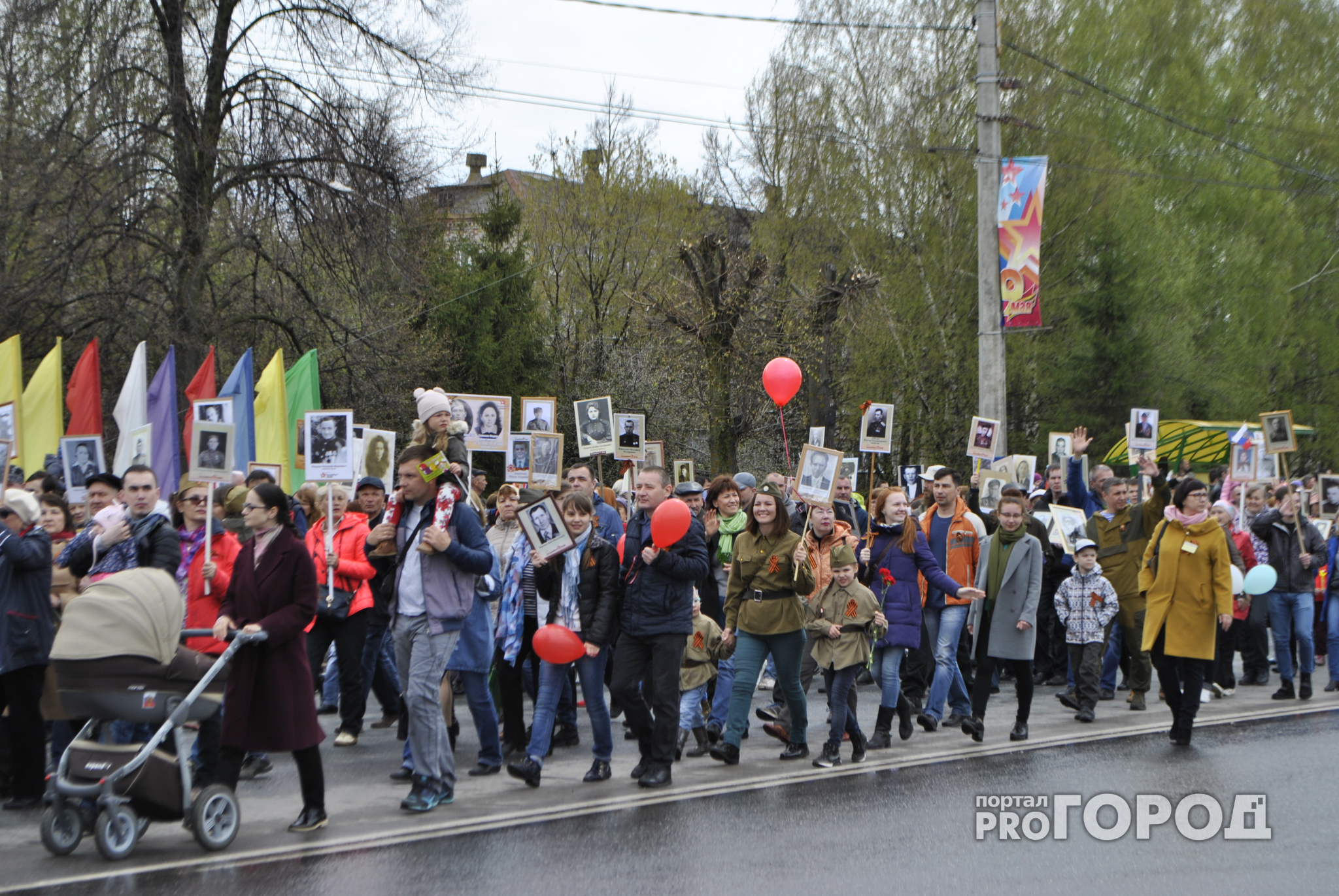 В параде в честь Дня Победы в Новочебоксарске приняли участие более 7 000 человек