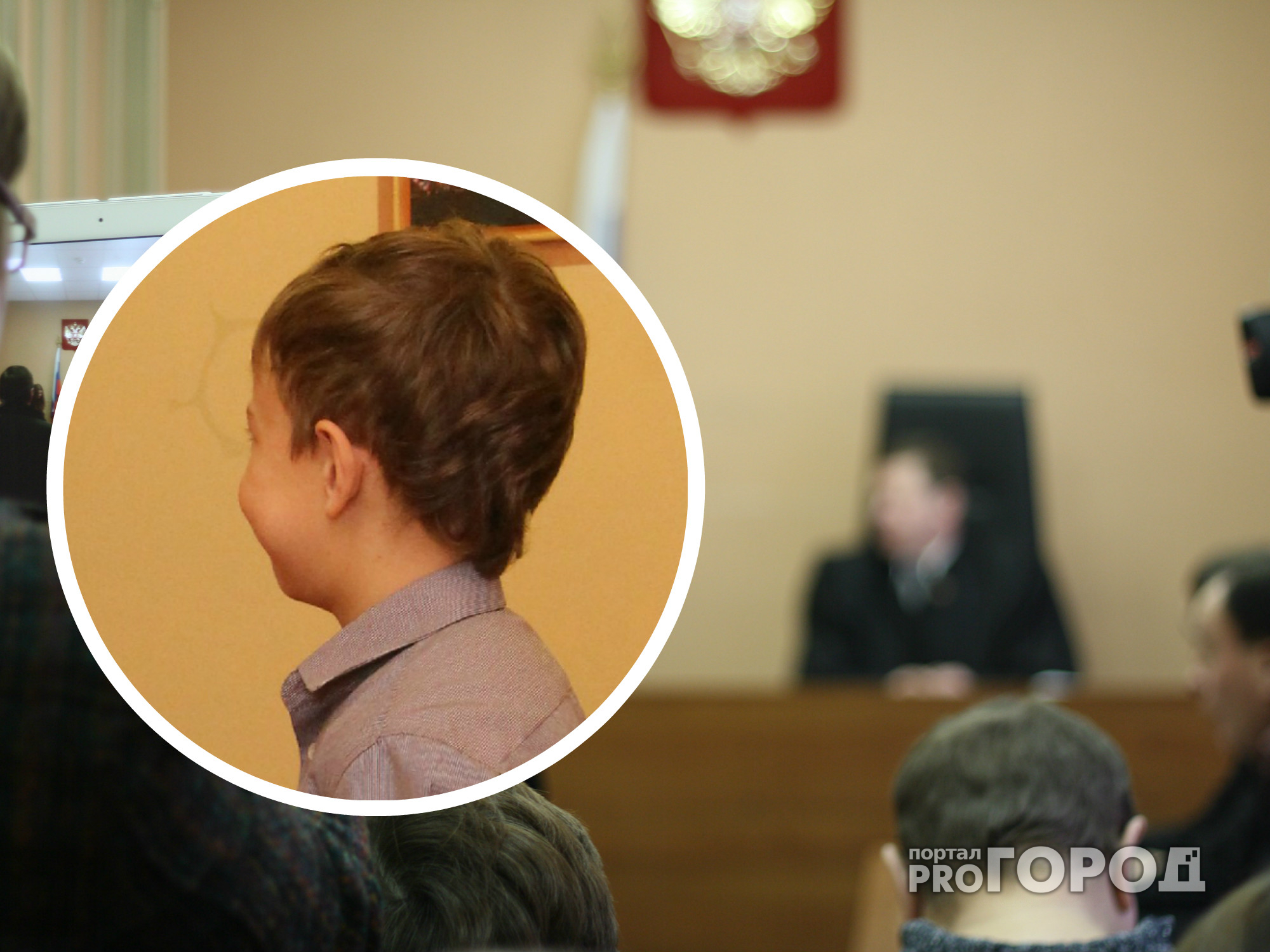 В Чебоксарском районе мужчину признали виновным в том, что его дочь подстрелила шестиклассника