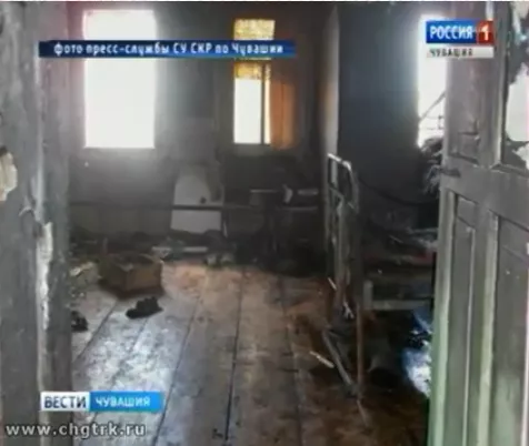 Фото к статье: Гибель трех человек в Янтиковском районе проверяет Следственный комитет