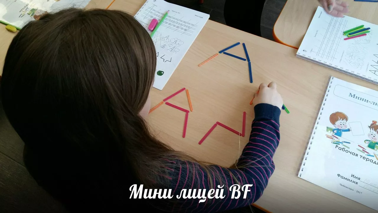 Фото к статье: Какой детский лагерь выбрать на лето?