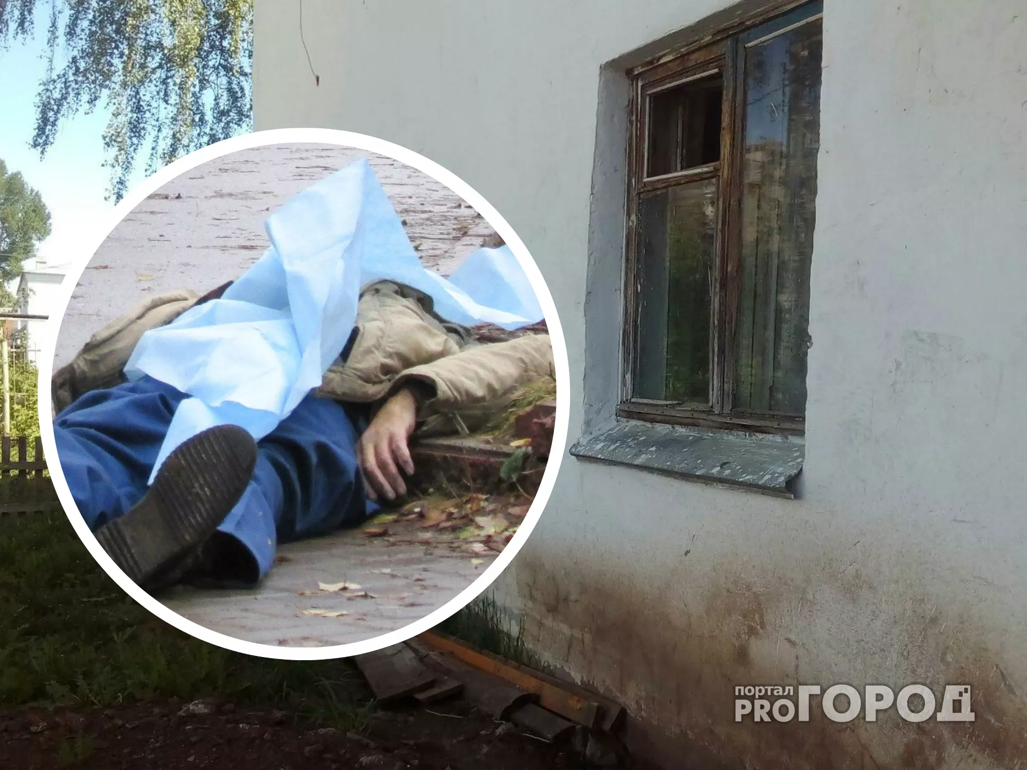 Фото к статье: В Новом Атлашево нашли труп пропавшего 27-летнего мужчины