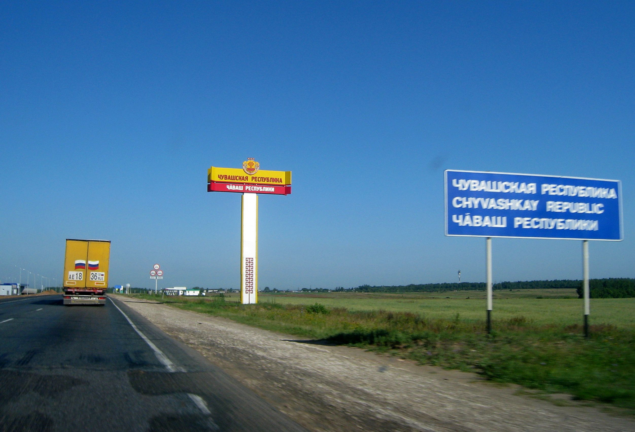 Чувашия и Татарстан хотят проложить новую границу между собой