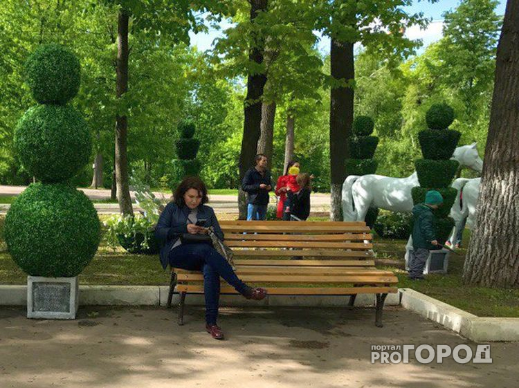 В Лакреевском парке запустили бесплатный Wi-Fi