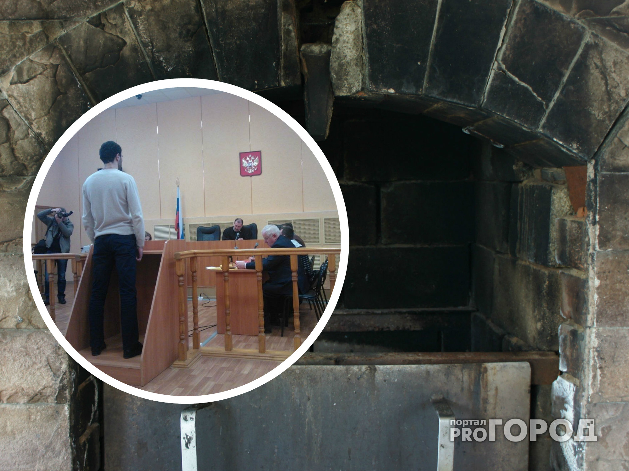 В Канашском районе женщину пытались сжечь в печке, виновный наказан