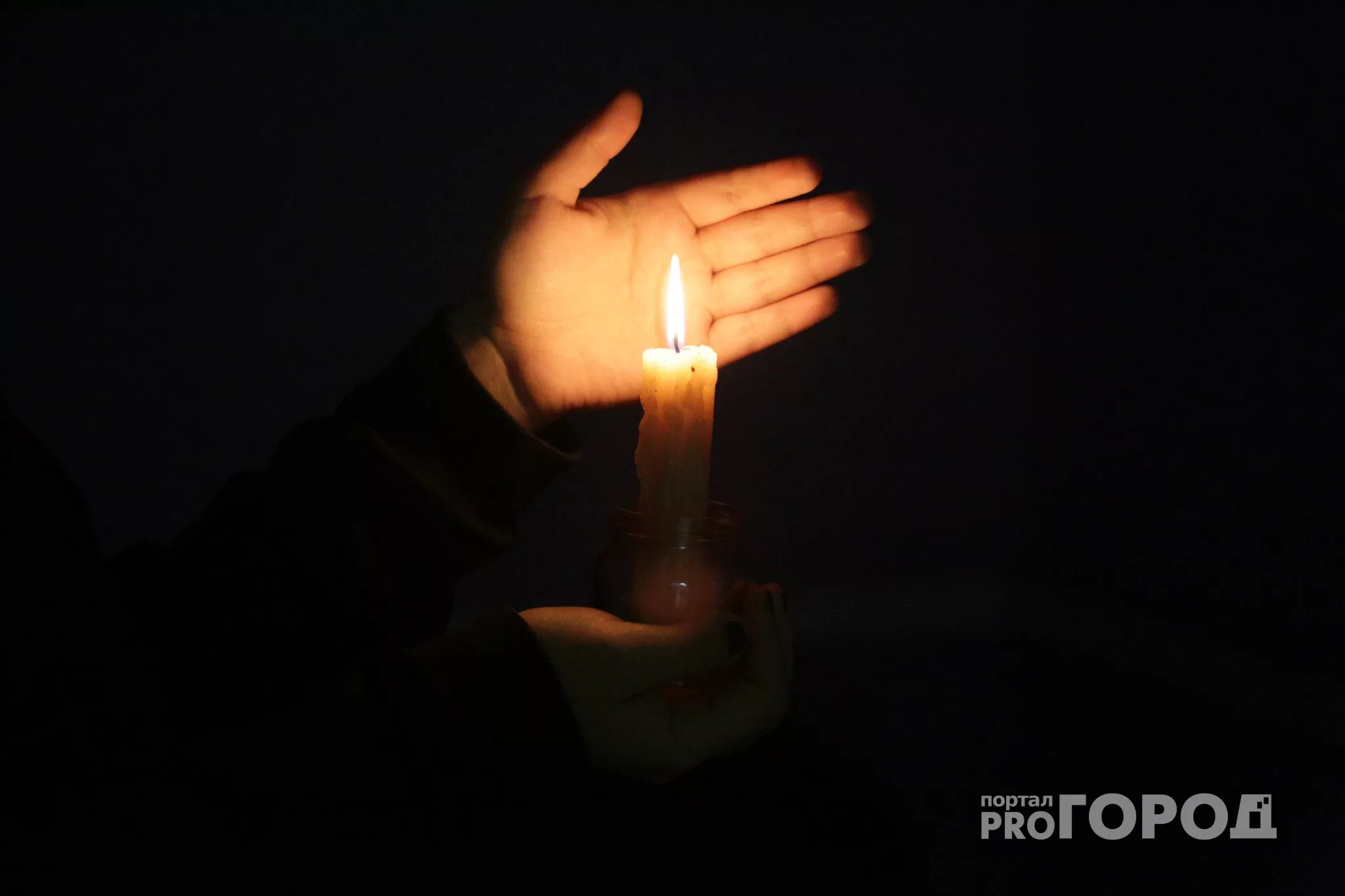 Фото к статье: В Чебоксарах в нескольких домах отключат свет