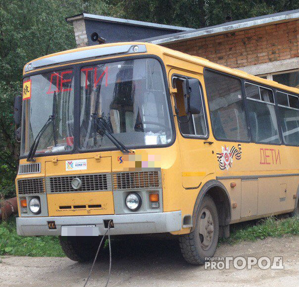 В Ядринском районе дети травились опасным газом в школьном автобусе