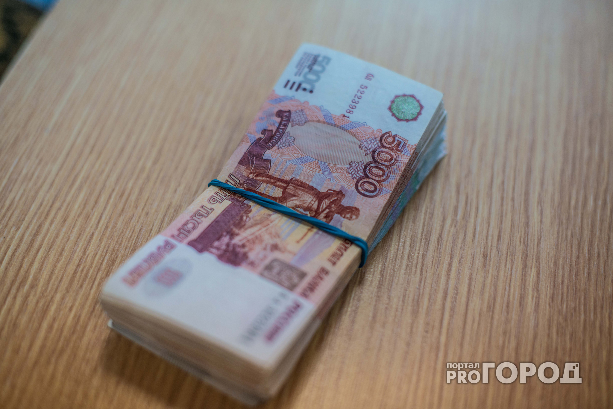 Уже в июле-августе пара доллар/рубль выйдет к уровню 60