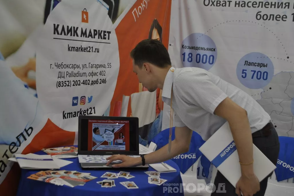 Фото к статье: В Чебоксарах открылась выставка «Регионы – сотрудничество без границ»