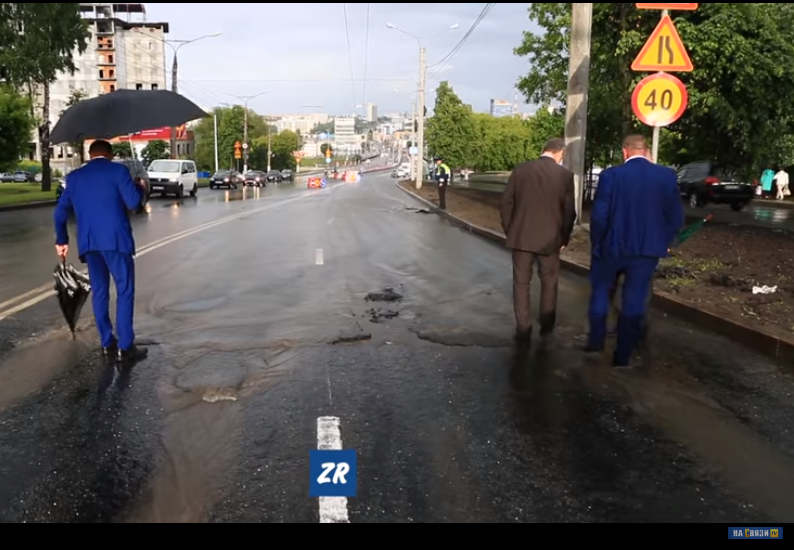 Асфальт на Московском мосту "потек" через 10 часов после открытия