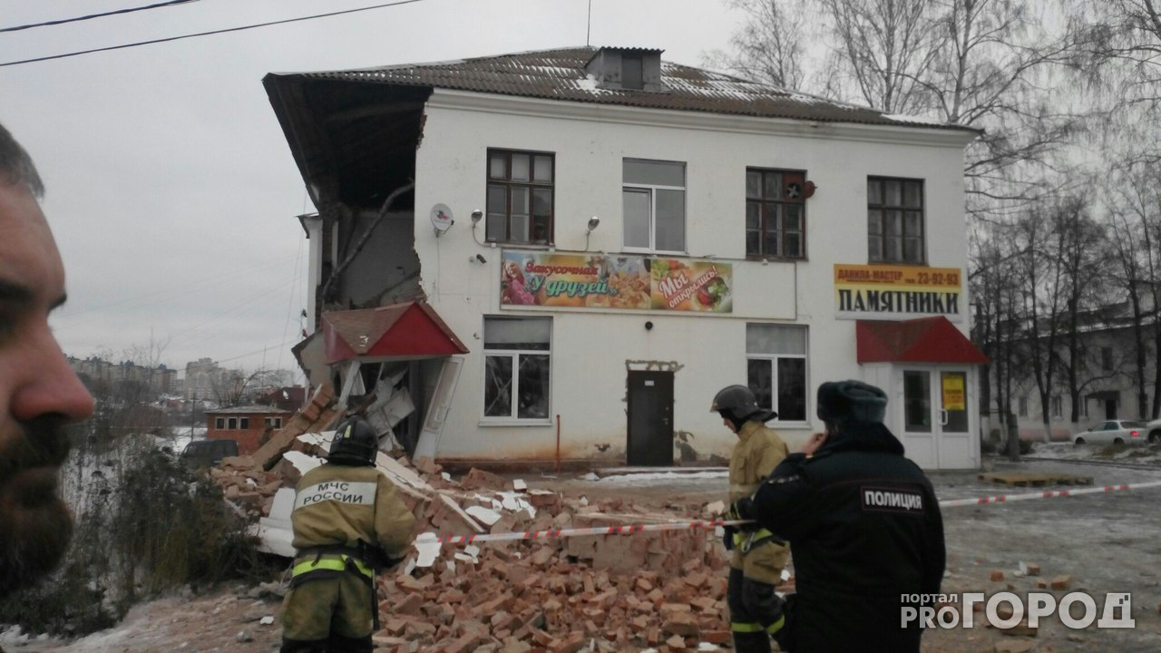 В Чебоксарах назвали причину обрушения здания на Гражданской