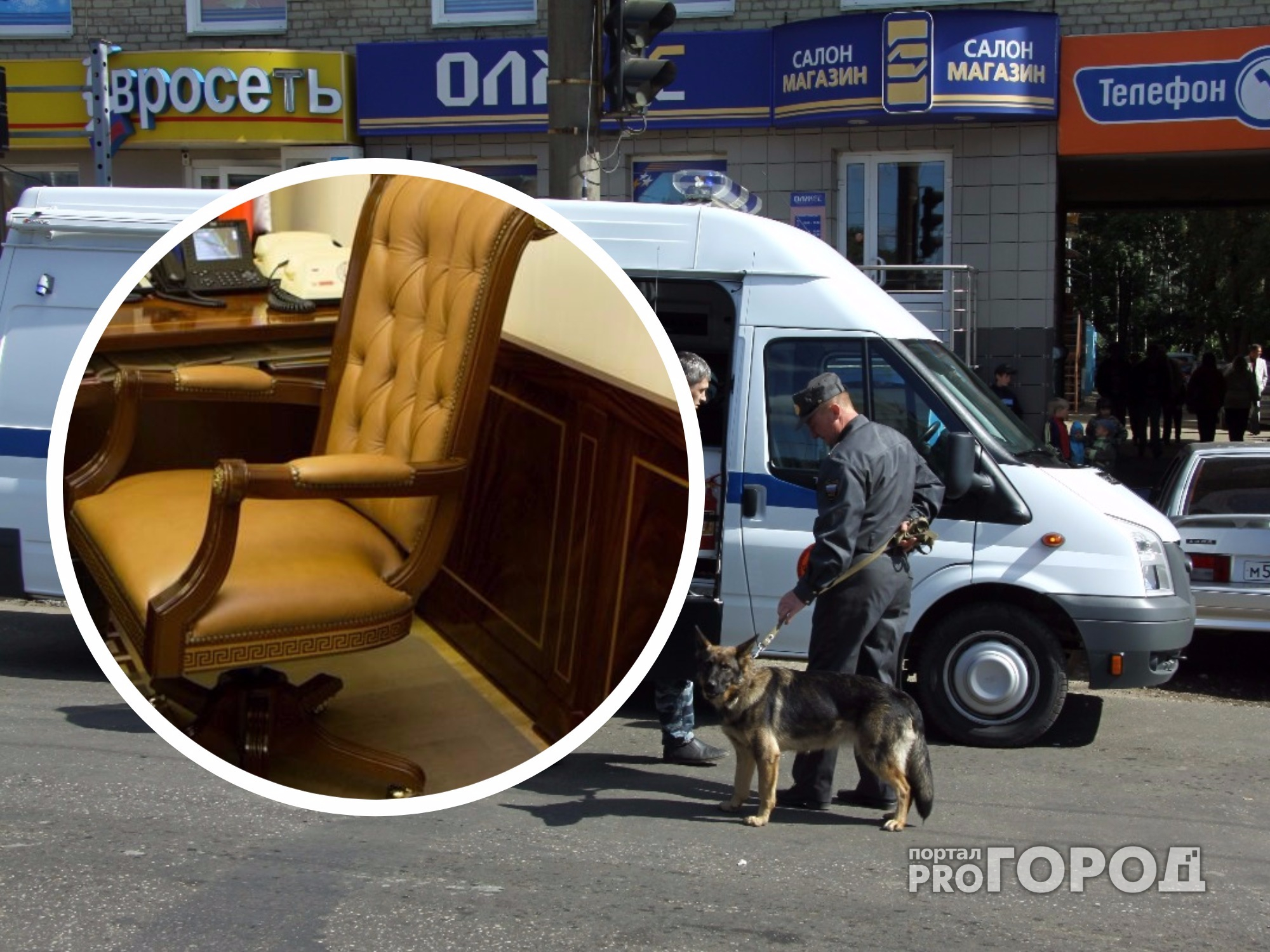 В Чувашии на мебель для полиции потратят 10 миллионов рублей