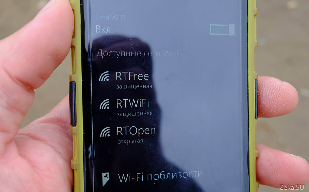 «Ростелеком» в Чувашии сдал в эксплуатацию еще 31 точку WiFi-доступа в интернет по программе УЦН