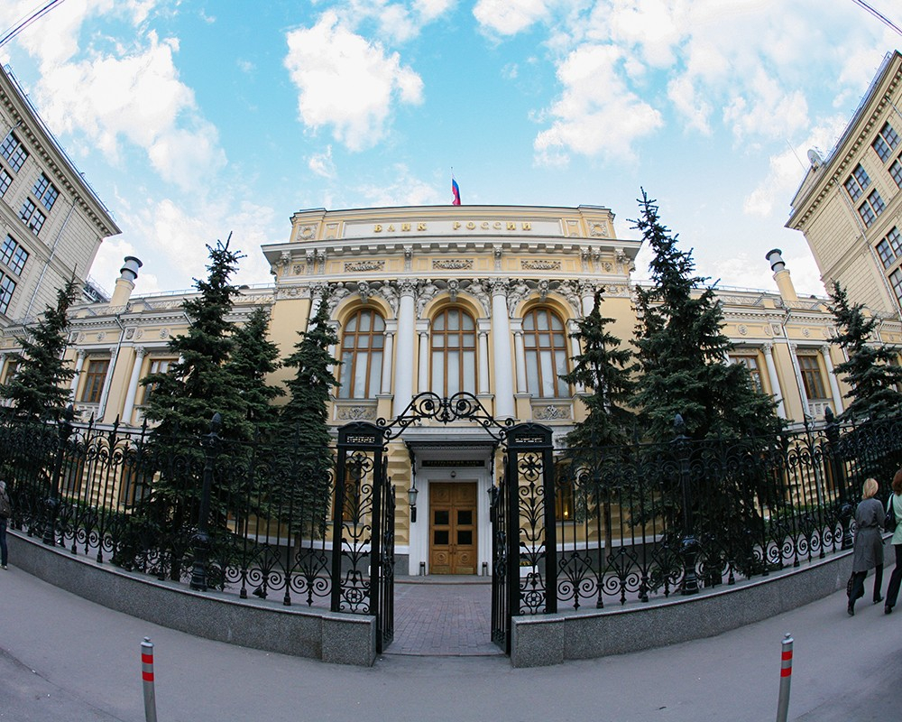 Банк России оставит ключевую ставку на уровне 9%