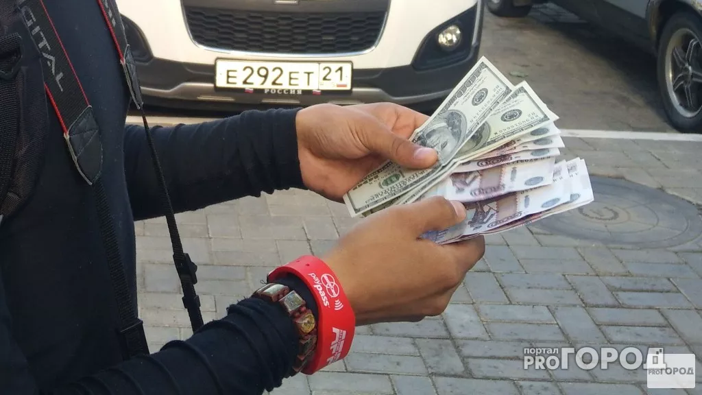 Фото к статье: В Чебоксарах пройдет семинар «Практика торговли на рынке ценных бумаг»