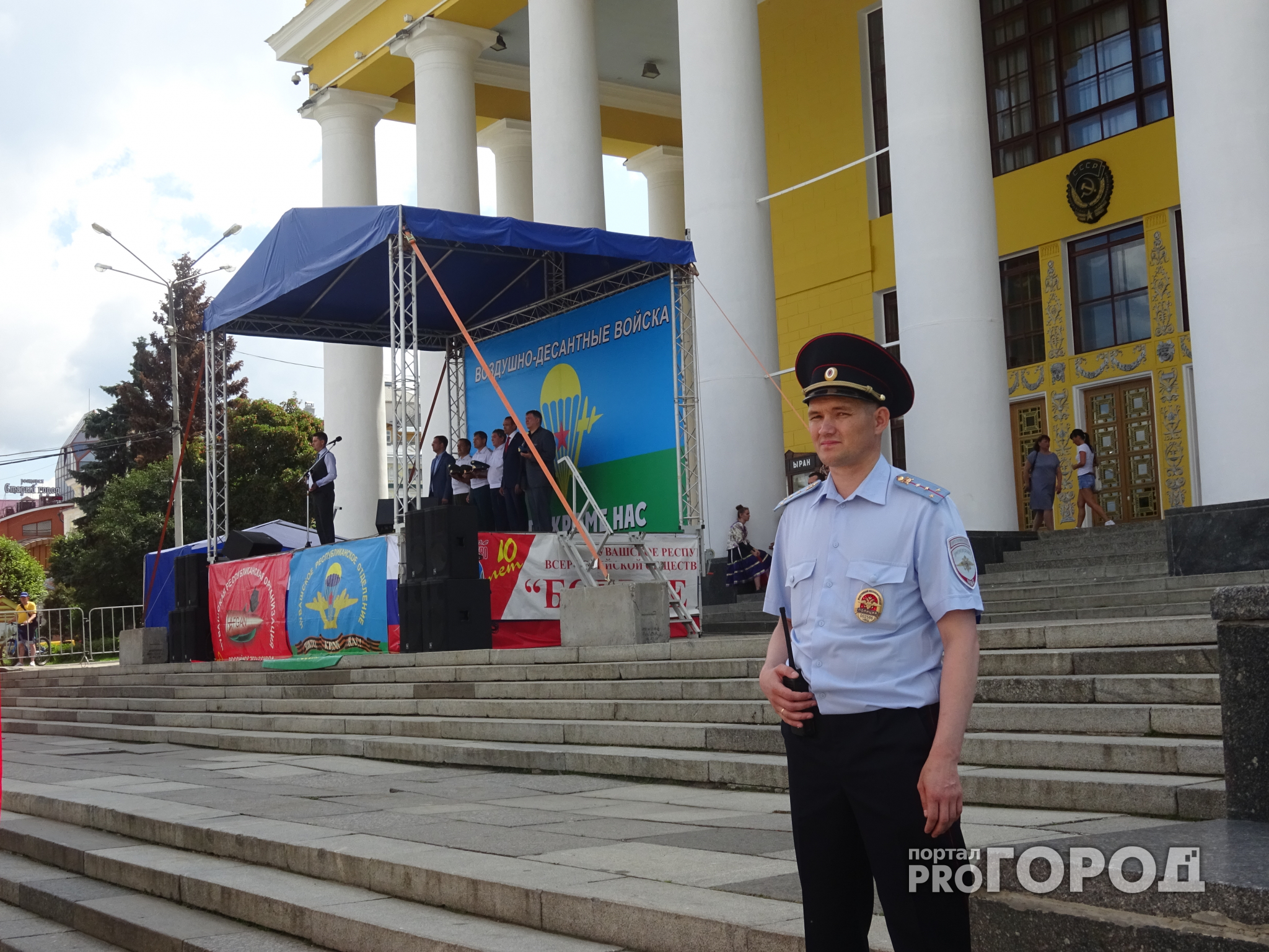 В Чебоксарах полицейские задержали 12 десантников